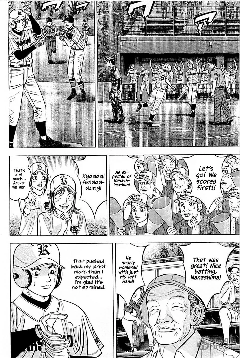 Suna no Eikan Chapter 15 page 18 - 