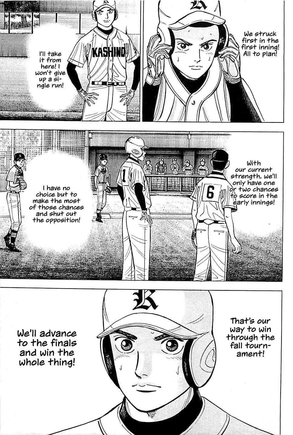 Suna no Eikan Chapter 15 page 19 - 
