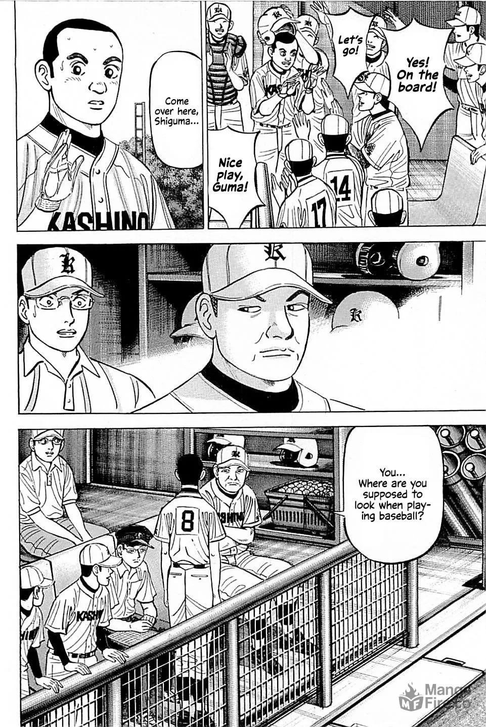 Suna no Eikan Chapter 15 page 20 - 