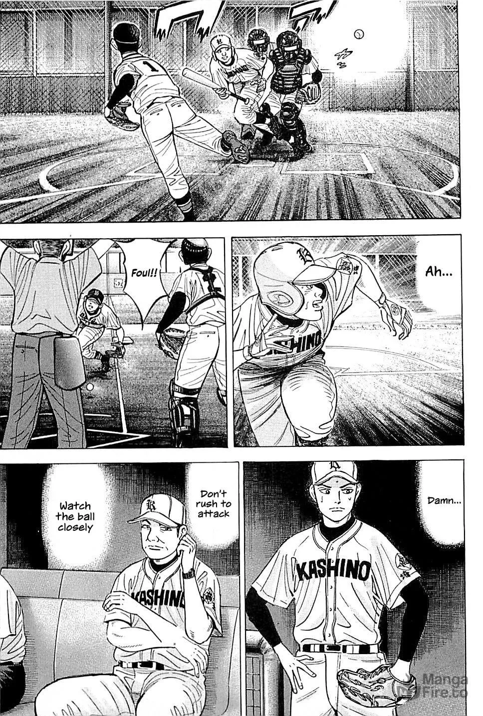 Suna no Eikan Chapter 15 page 3 - 