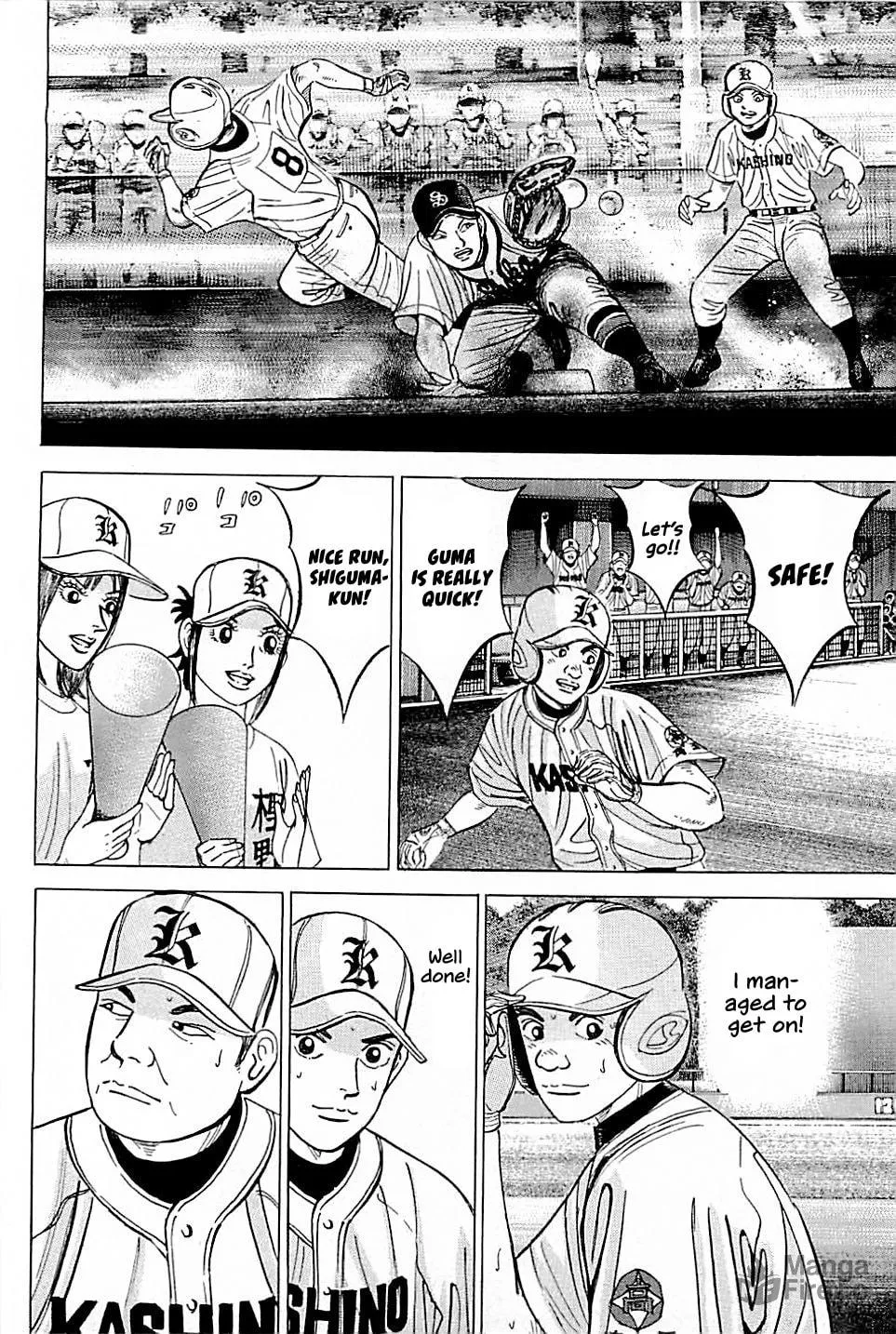 Suna no Eikan Chapter 15 page 6 - 
