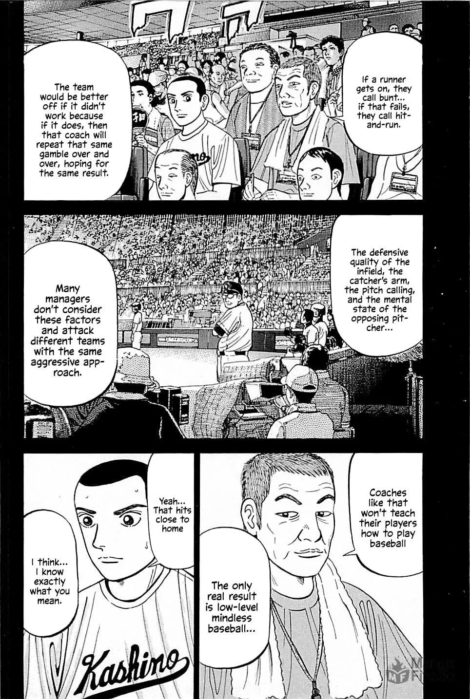 Suna no Eikan Chapter 15 page 10 - 