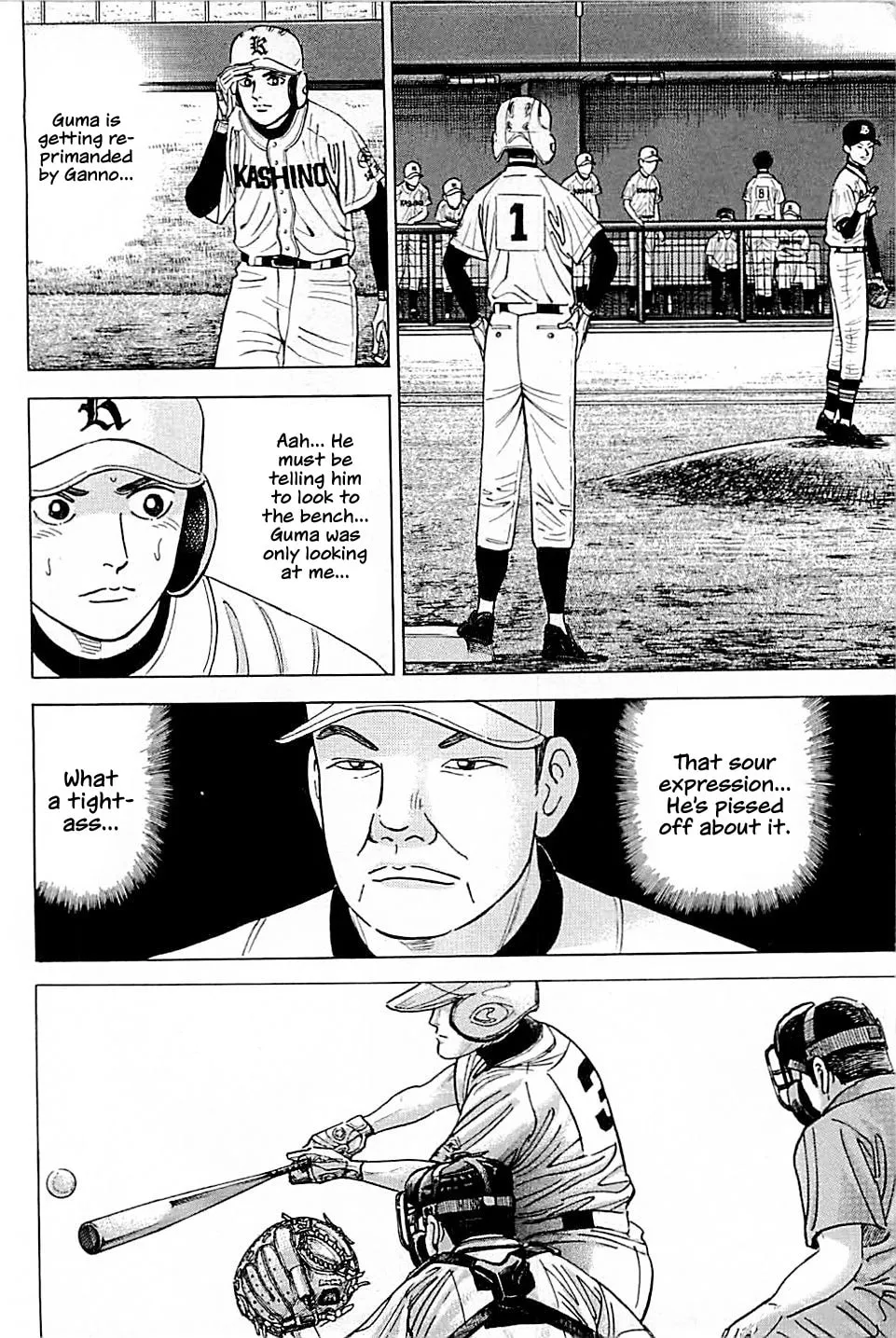 Suna no Eikan Chapter 16 page 2 - 