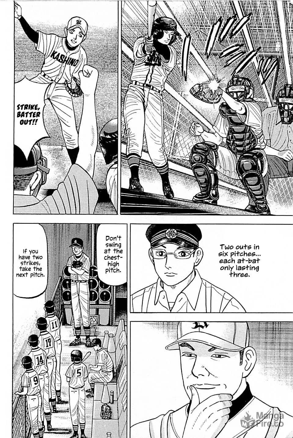 Suna no Eikan Chapter 16 page 12 - 