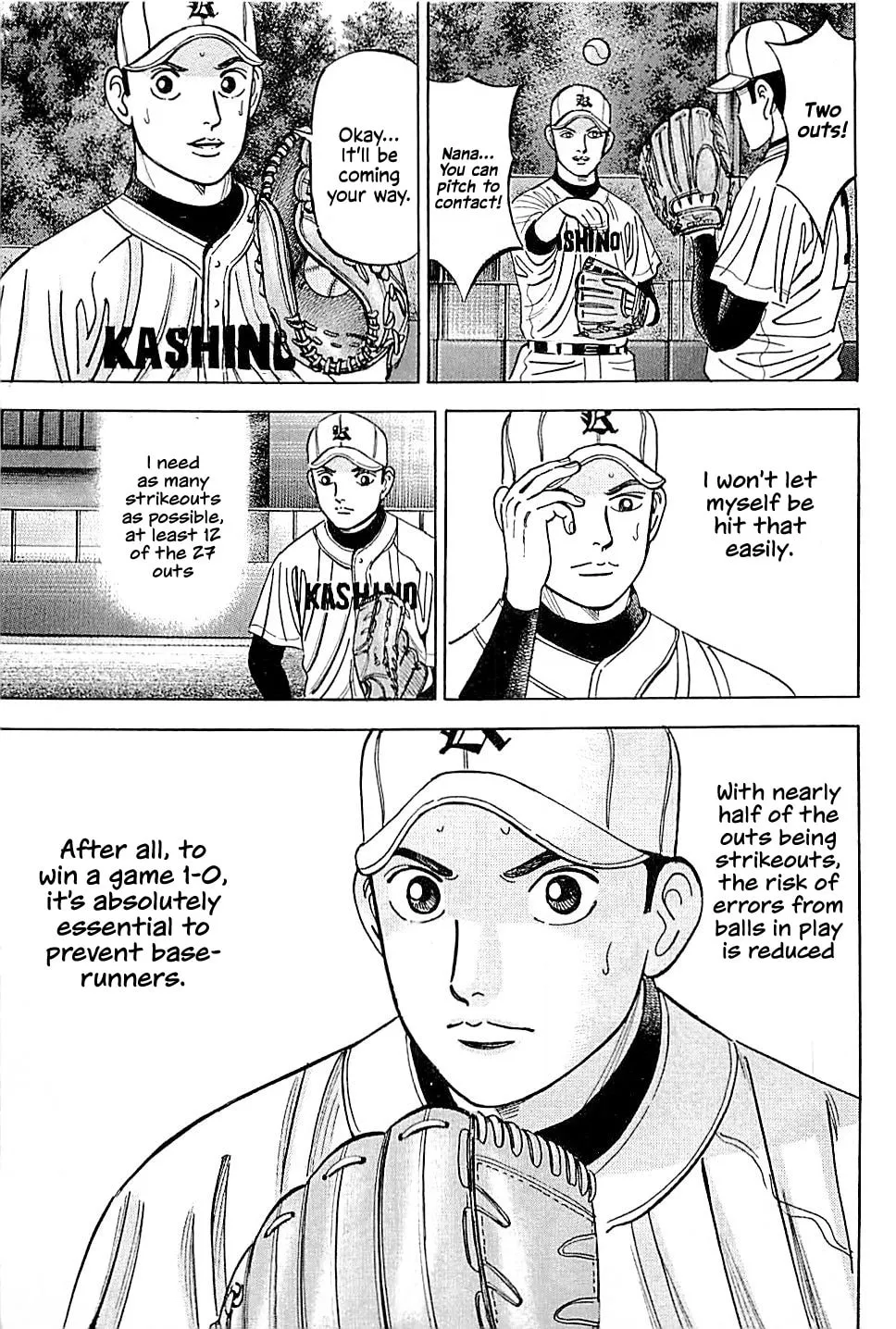 Suna no Eikan Chapter 16 page 13 - 