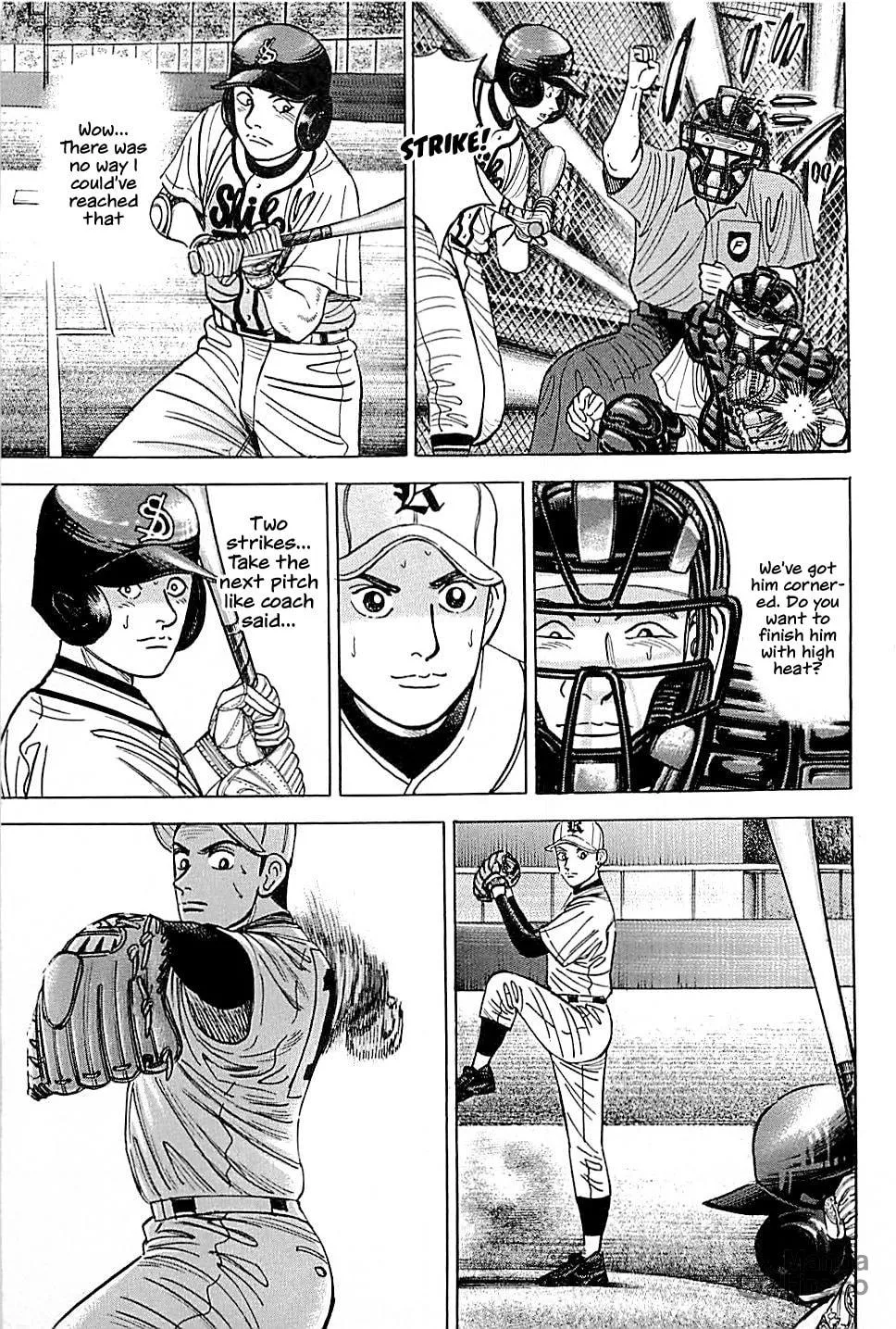 Suna no Eikan Chapter 16 page 15 - 