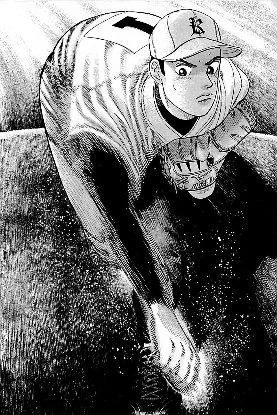 Suna no Eikan Chapter 16 page 16 - 