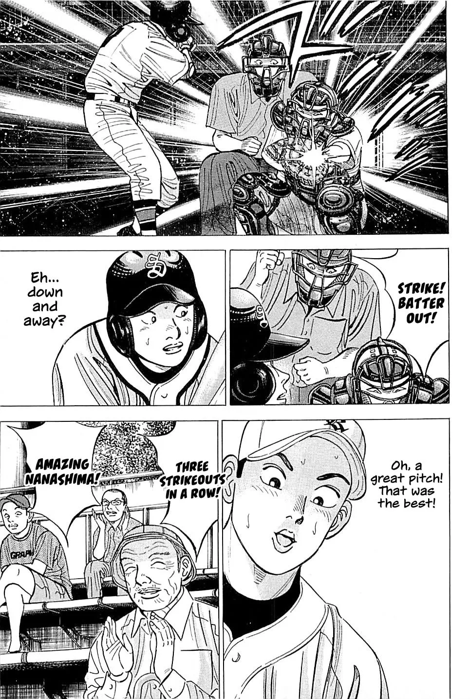 Suna no Eikan Chapter 16 page 17 - 