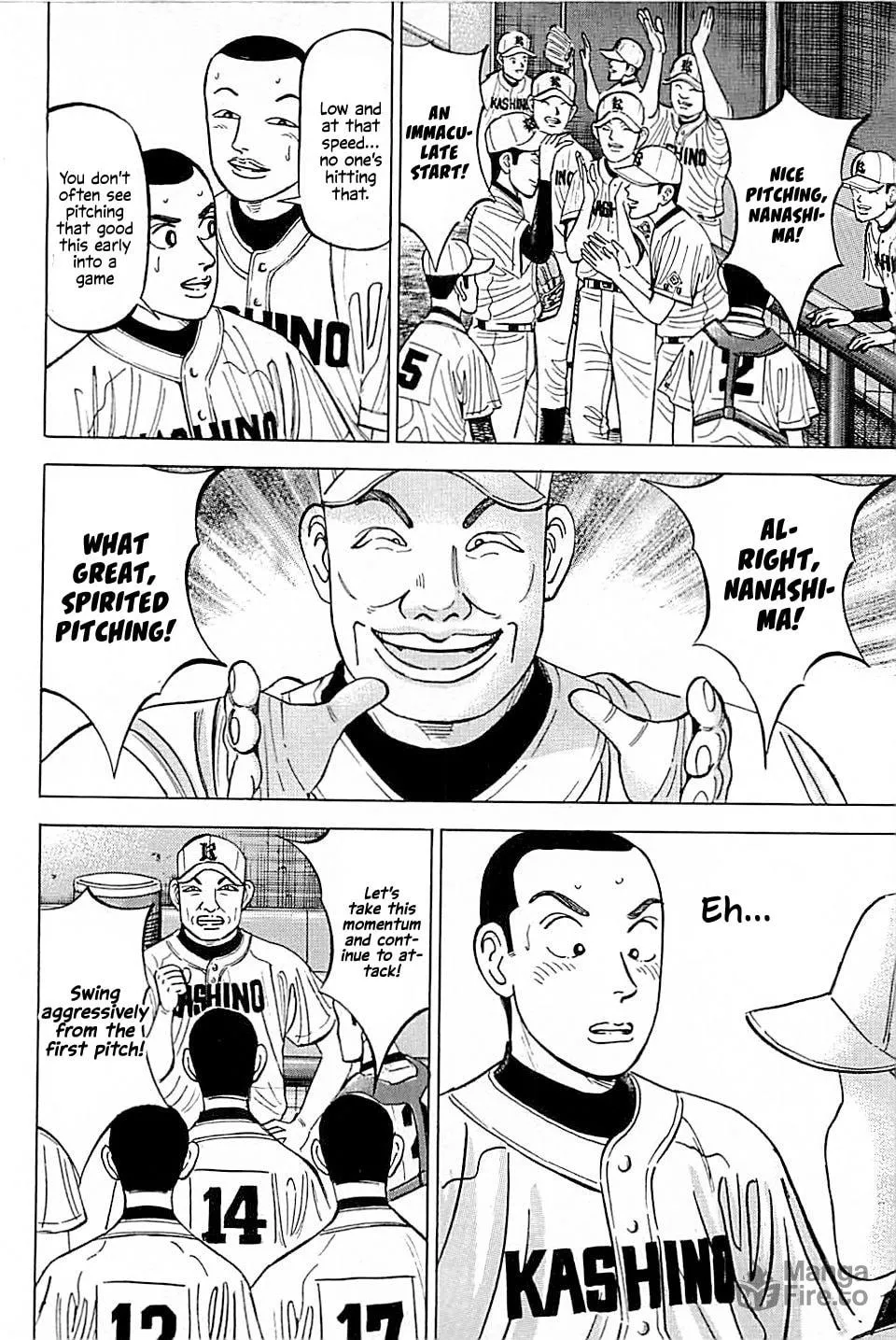 Suna no Eikan Chapter 16 page 18 - 