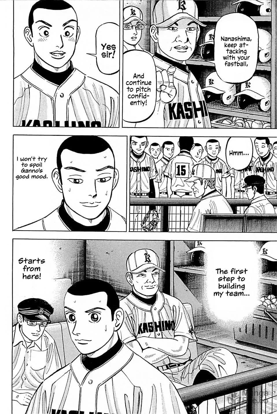 Suna no Eikan Chapter 16 page 20 - 