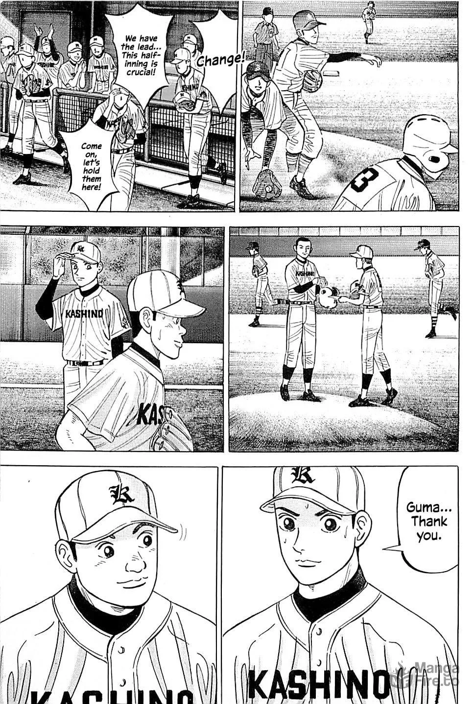 Suna no Eikan Chapter 16 page 3 - 