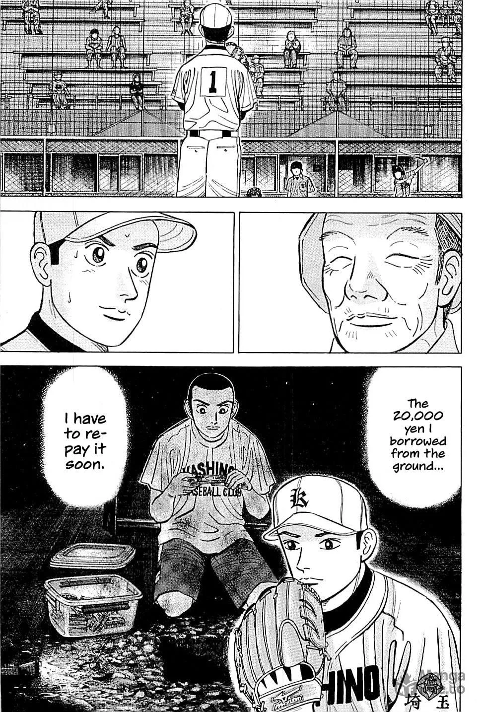 Suna no Eikan Chapter 16 page 5 - 