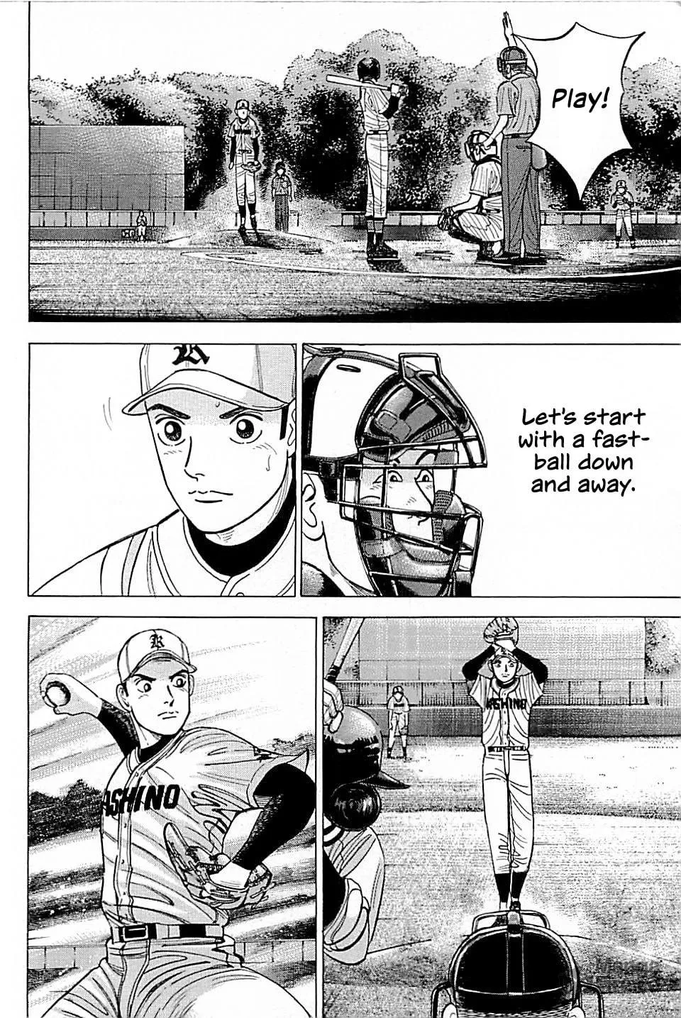 Suna no Eikan Chapter 16 page 6 - 