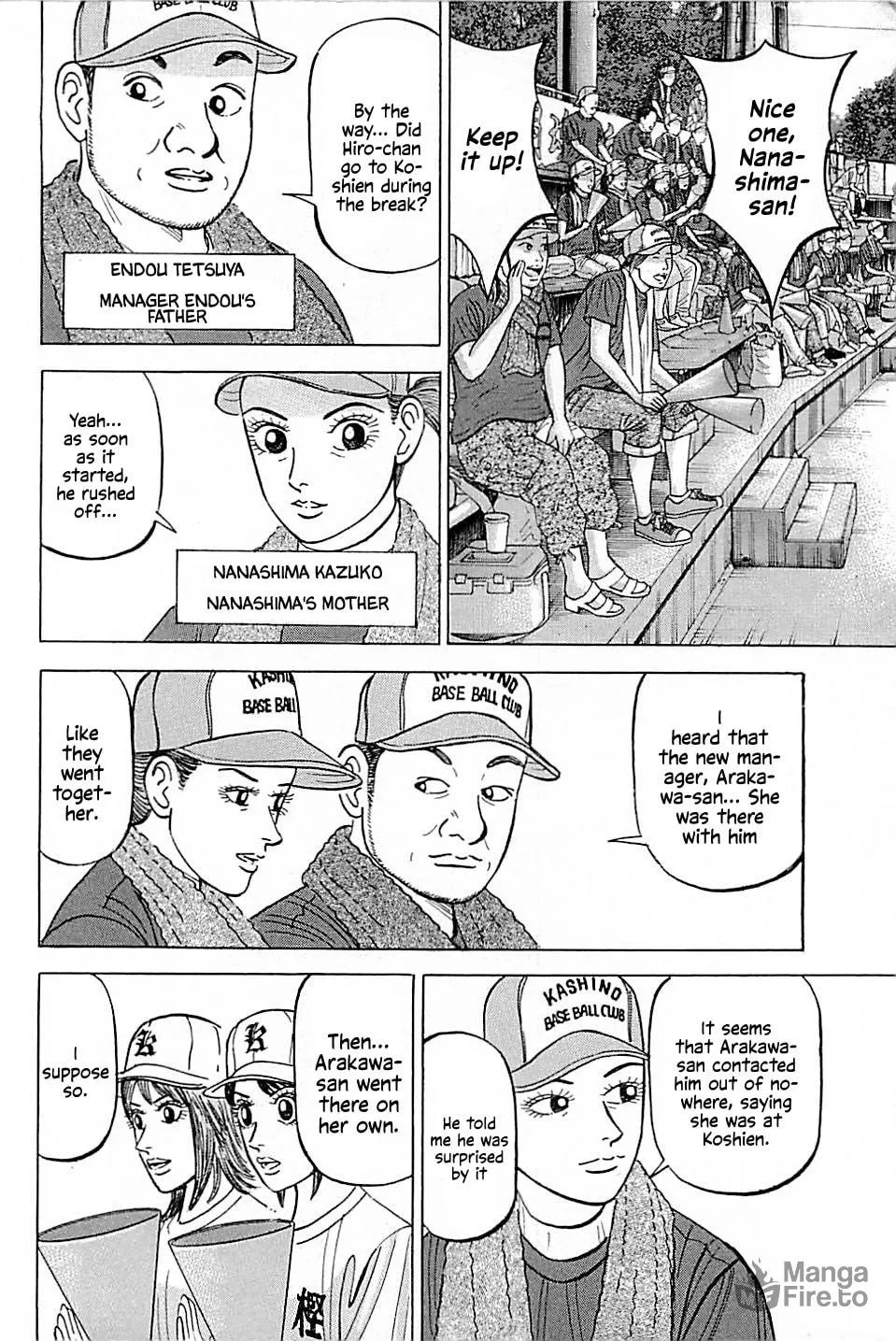 Suna no Eikan Chapter 16 page 10 - 