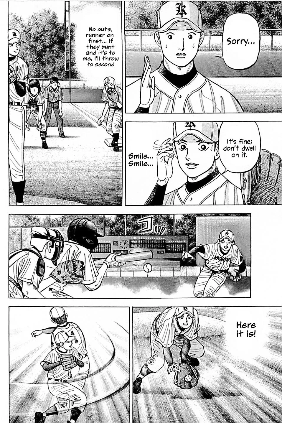Suna no Eikan Chapter 17 page 11 - 