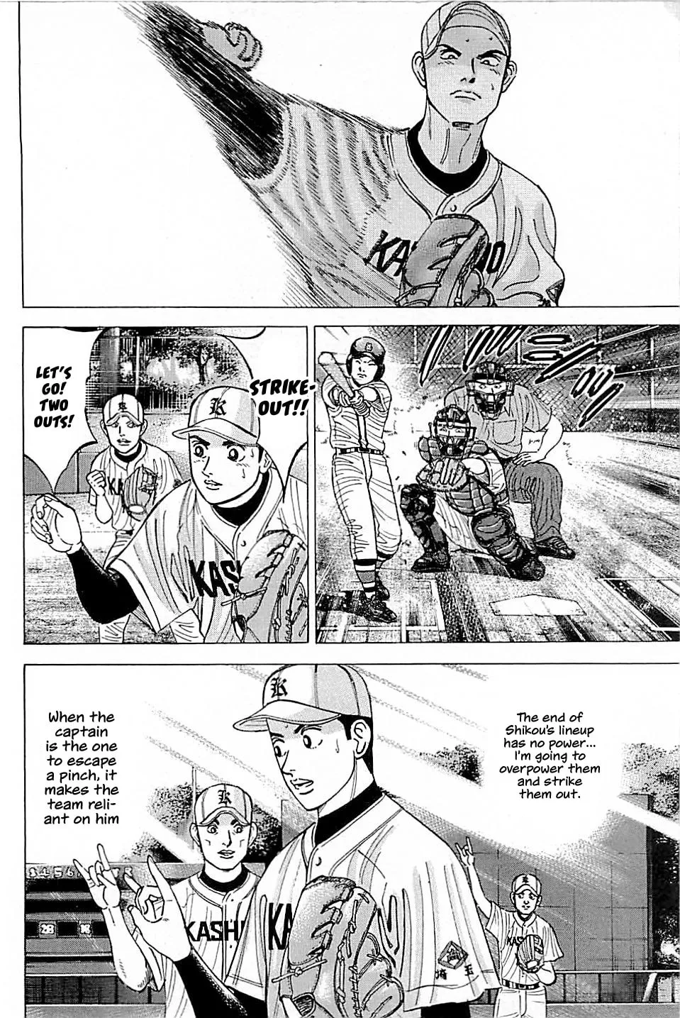 Suna no Eikan Chapter 17 page 13 - 