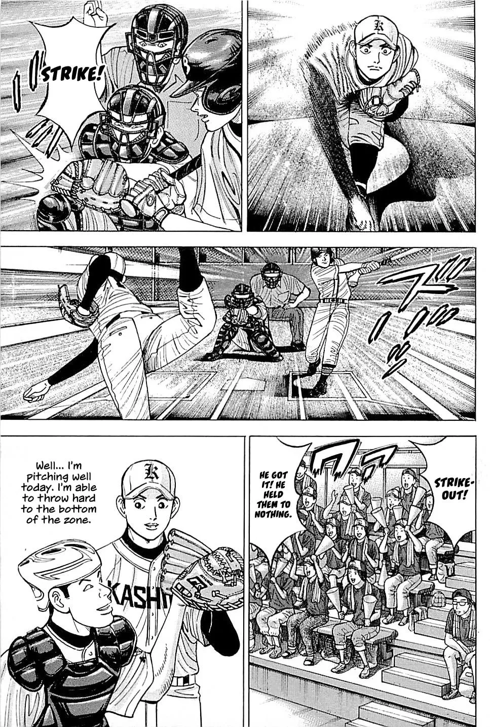Suna no Eikan Chapter 17 page 14 - 