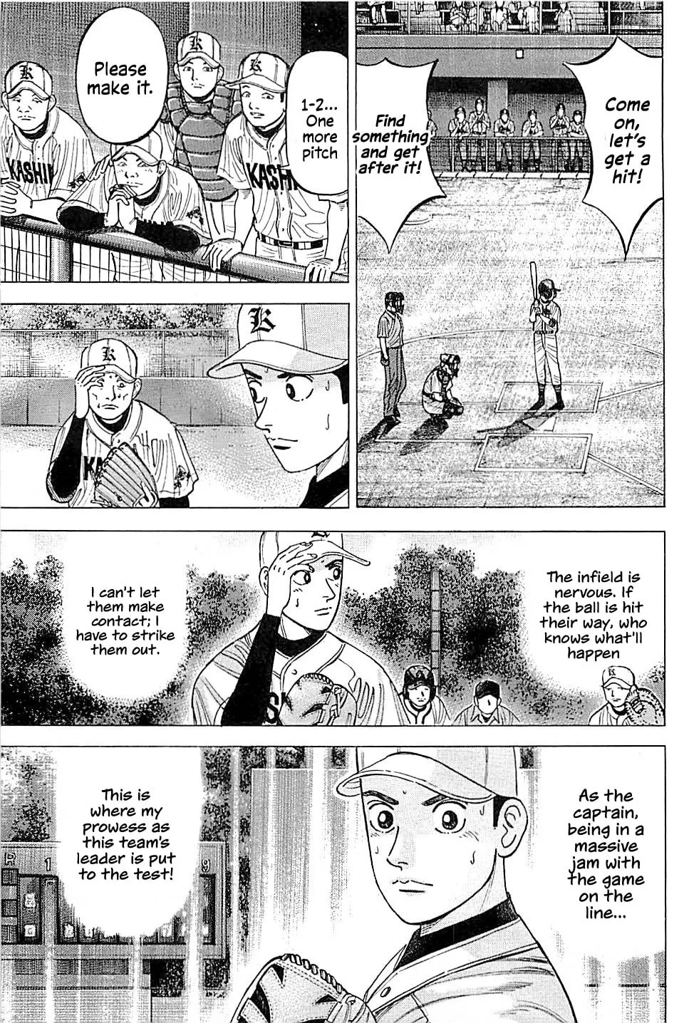 Suna no Eikan Chapter 17 page 16 - 