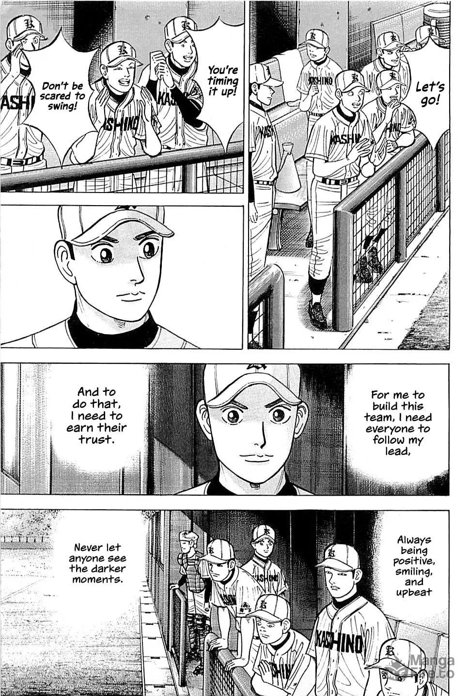 Suna no Eikan Chapter 17 page 3 - 