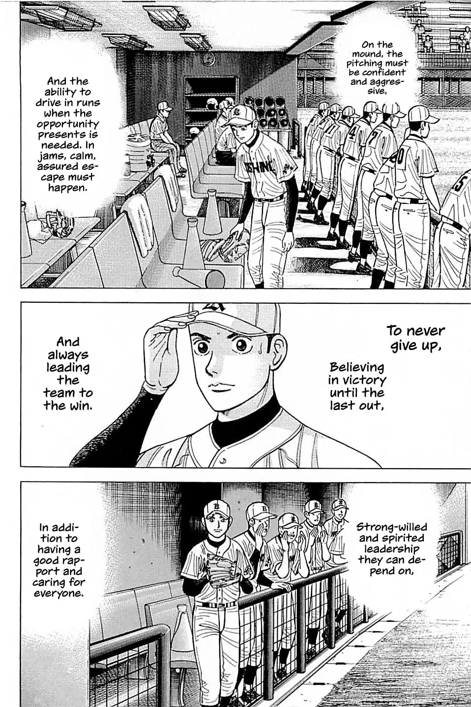 Suna no Eikan Chapter 17 page 4 - 