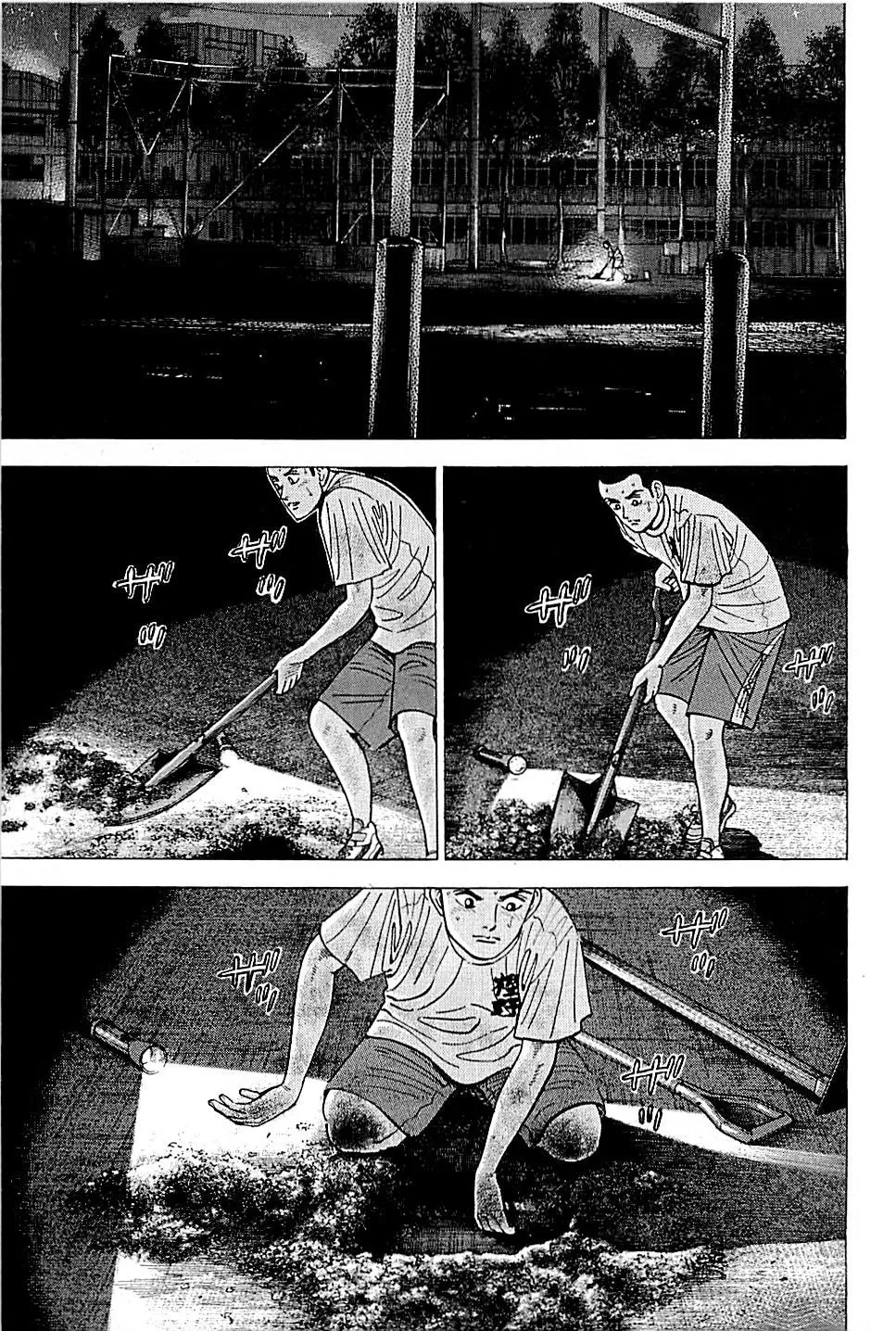 Suna no Eikan Chapter 18 page 11 - 