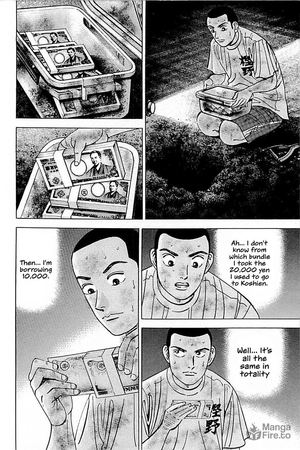 Suna no Eikan Chapter 18 page 12 - 
