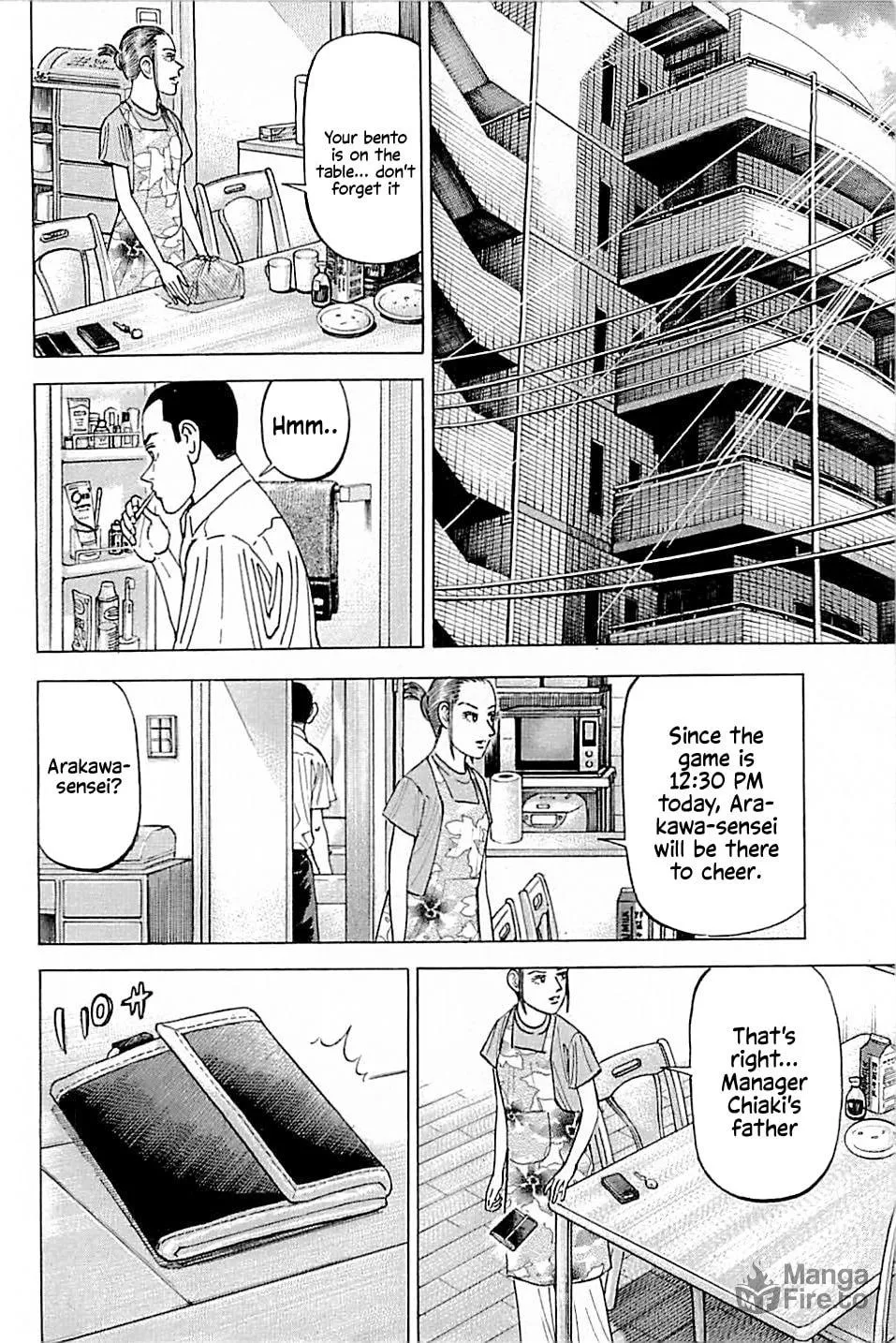 Suna no Eikan Chapter 18 page 18 - 