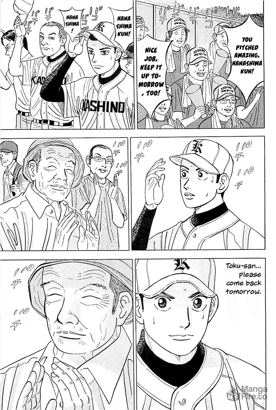 Suna no Eikan Chapter 18 page 3 - 