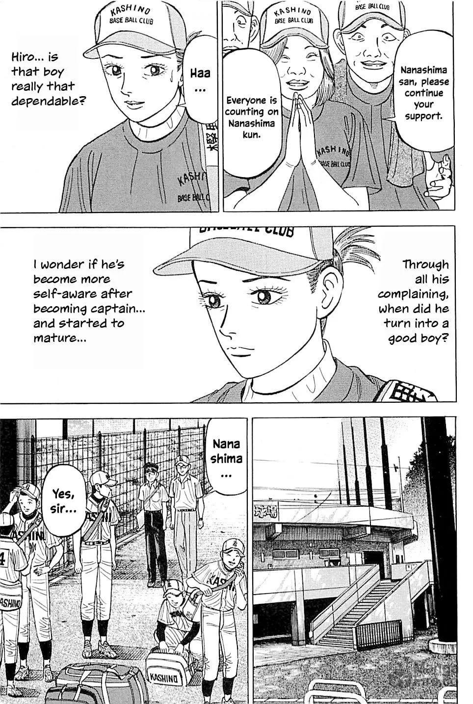 Suna no Eikan Chapter 18 page 5 - 