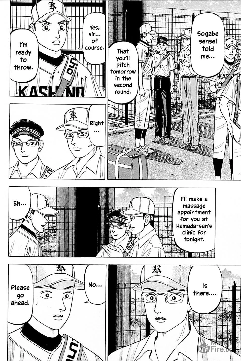 Suna no Eikan Chapter 18 page 6 - 