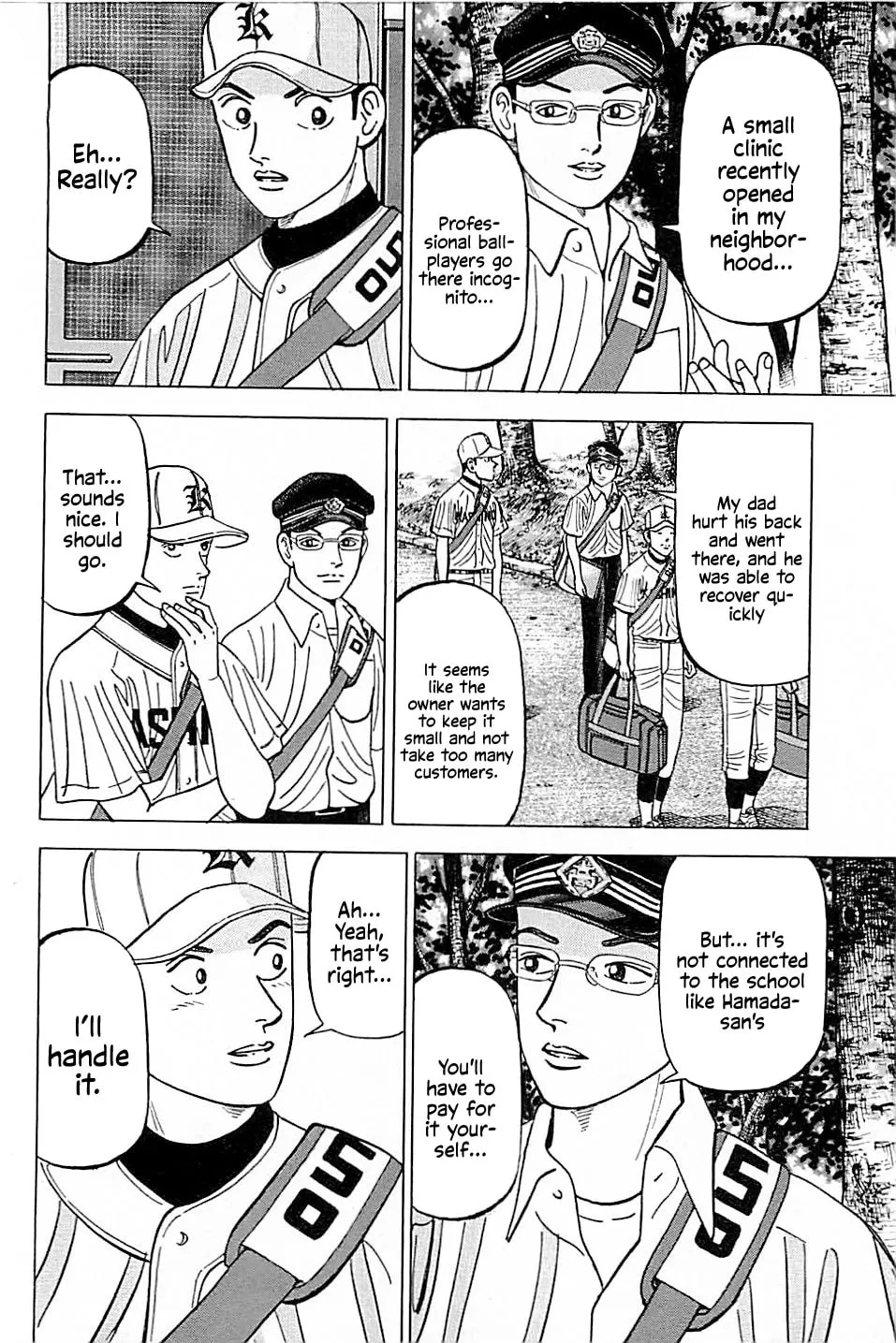 Suna no Eikan Chapter 18 page 8 - 