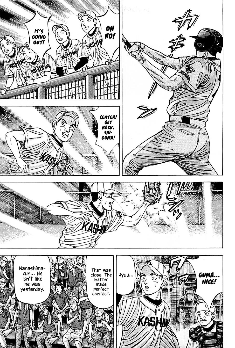 Suna no Eikan Chapter 19 page 11 - 