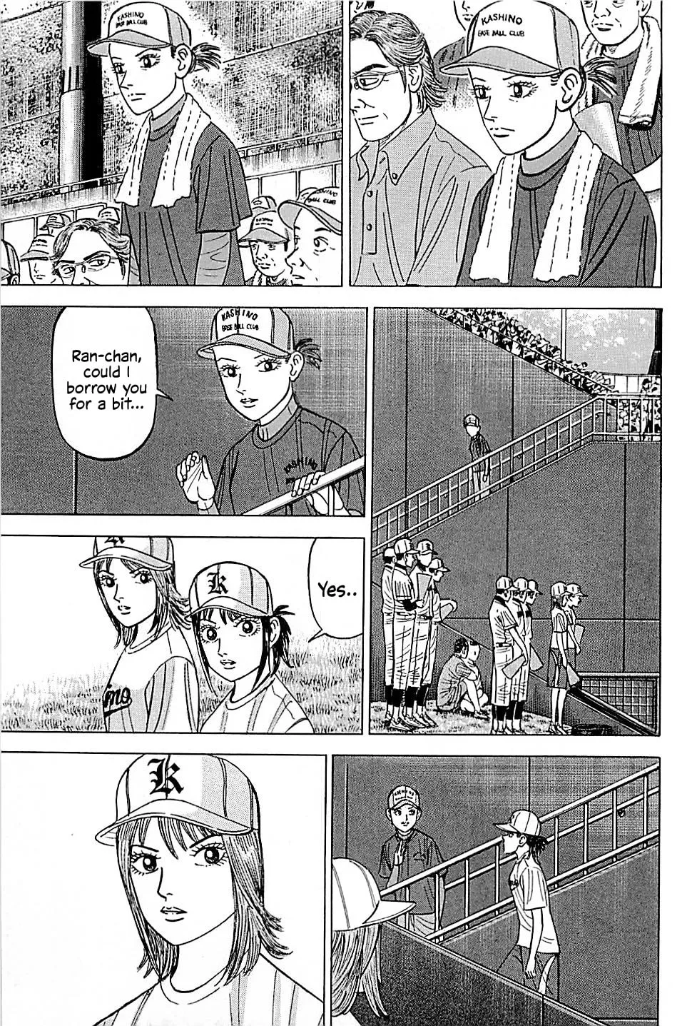 Suna no Eikan Chapter 19 page 13 - 