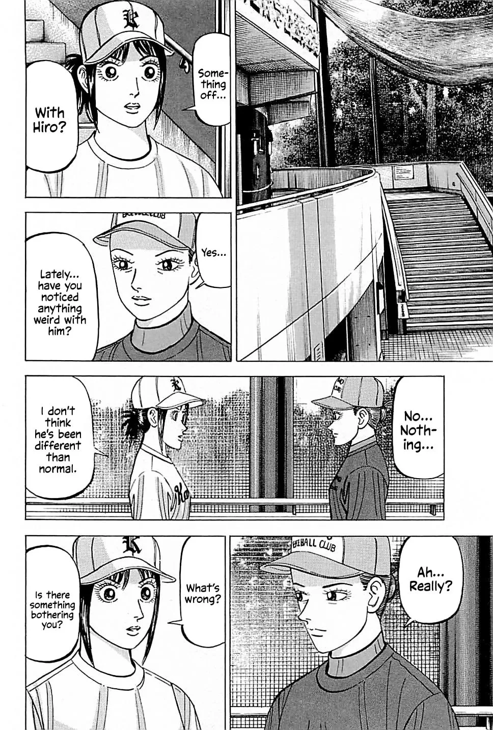 Suna no Eikan Chapter 19 page 14 - 