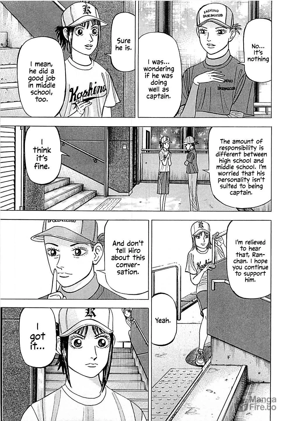 Suna no Eikan Chapter 19 page 15 - 