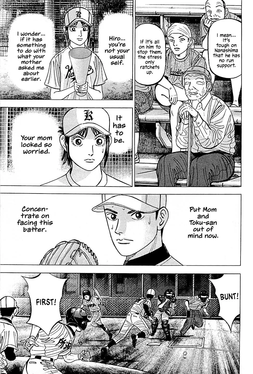 Suna no Eikan Chapter 19 page 19 - 