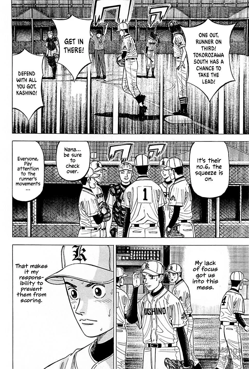 Suna no Eikan Chapter 19 page 20 - 