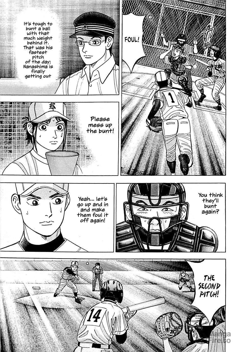 Suna no Eikan Chapter 19 page 21 - 