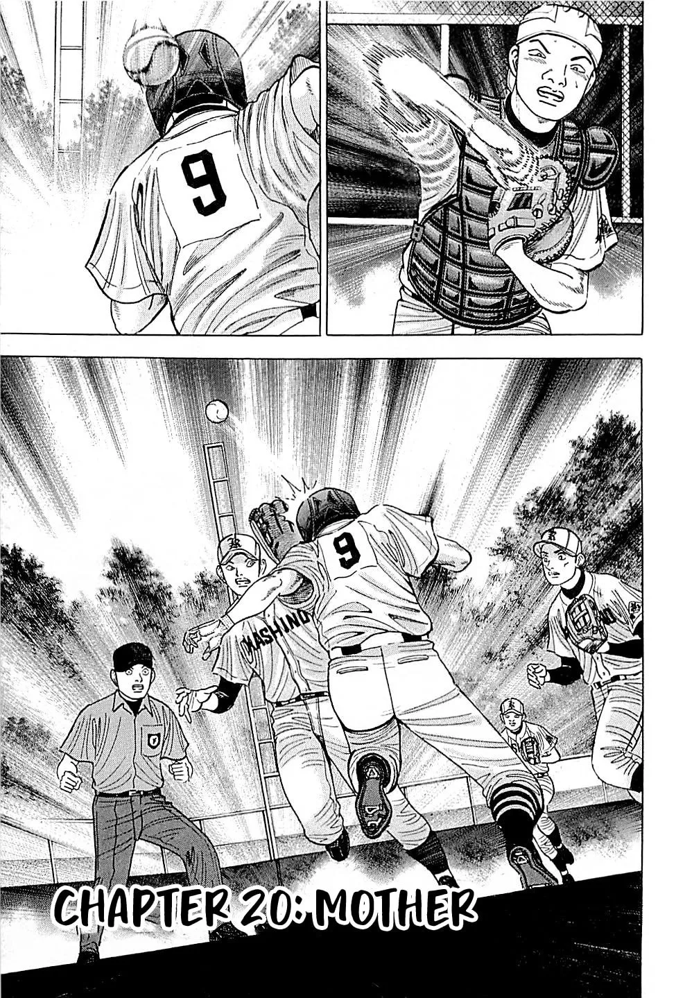 Suna no Eikan Chapter 20 page 1 - 