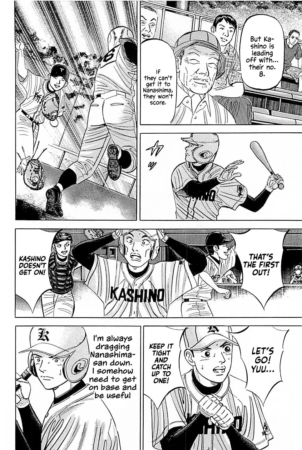 Suna no Eikan Chapter 20 page 14 - 