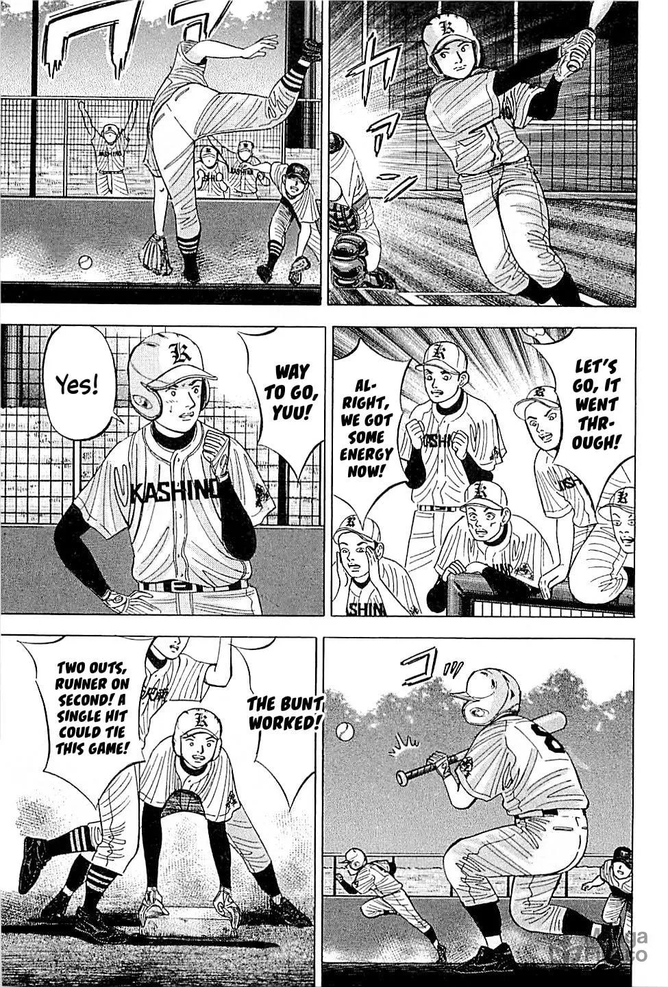 Suna no Eikan Chapter 20 page 15 - 