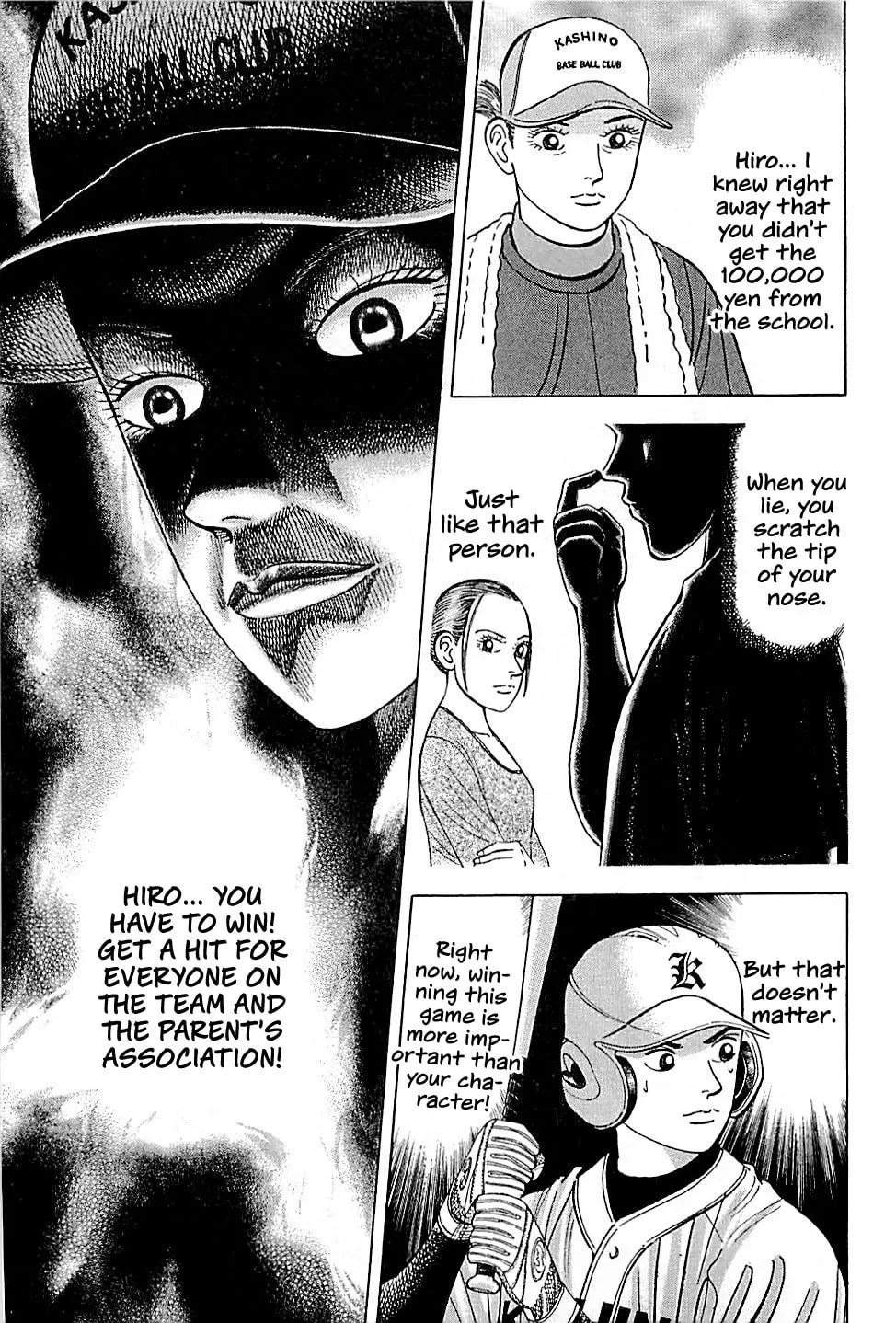 Suna no Eikan Chapter 20 page 19 - 