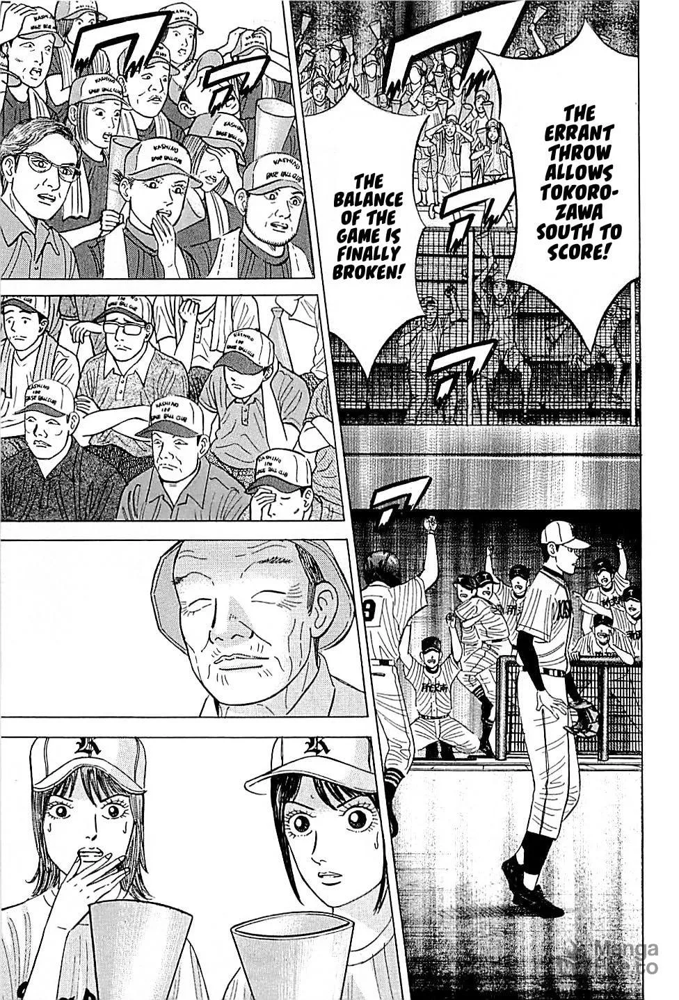 Suna no Eikan Chapter 20 page 3 - 