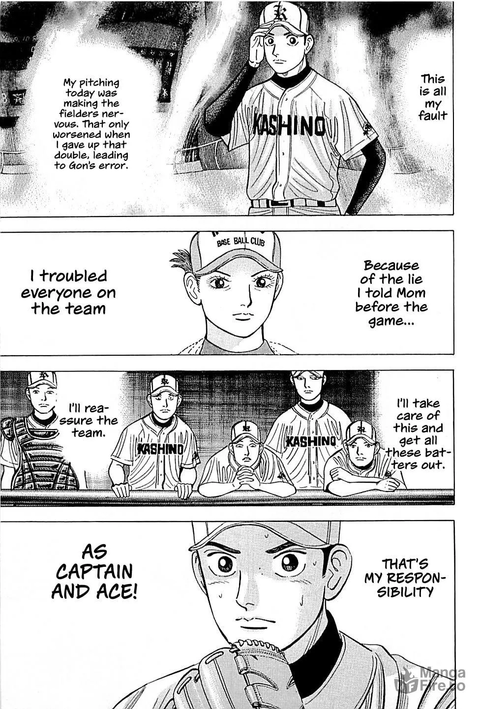 Suna no Eikan Chapter 20 page 5 - 