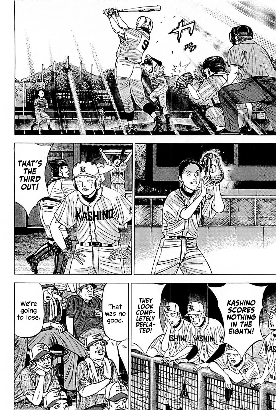 Suna no Eikan Chapter 20 page 8 - 