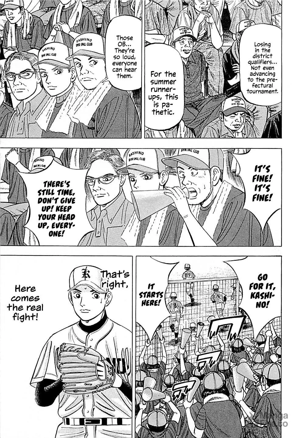 Suna no Eikan Chapter 20 page 9 - 