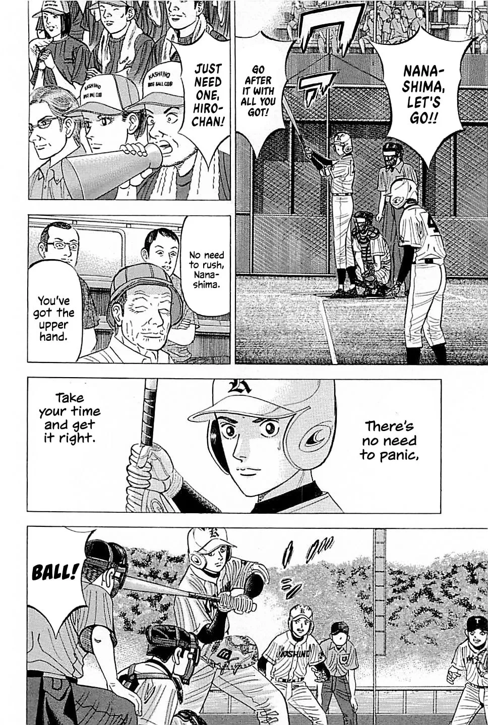 Suna no Eikan Chapter 21 page 2 - 