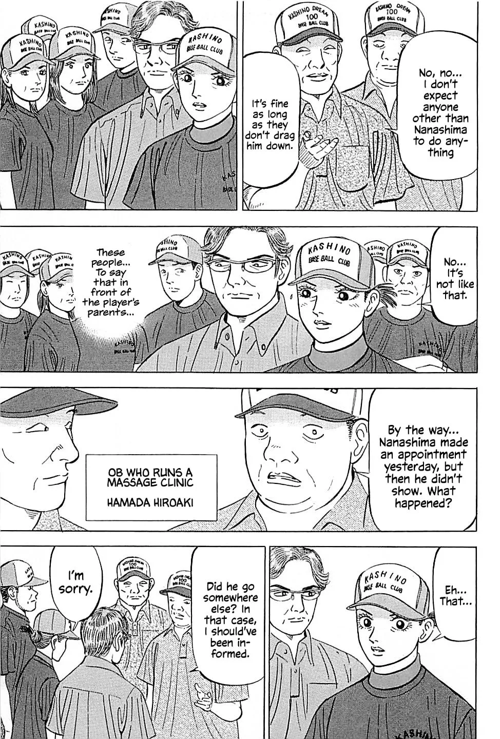 Suna no Eikan Chapter 21 page 11 - 