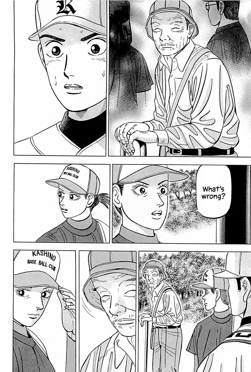 Suna no Eikan Chapter 21 page 16 - 