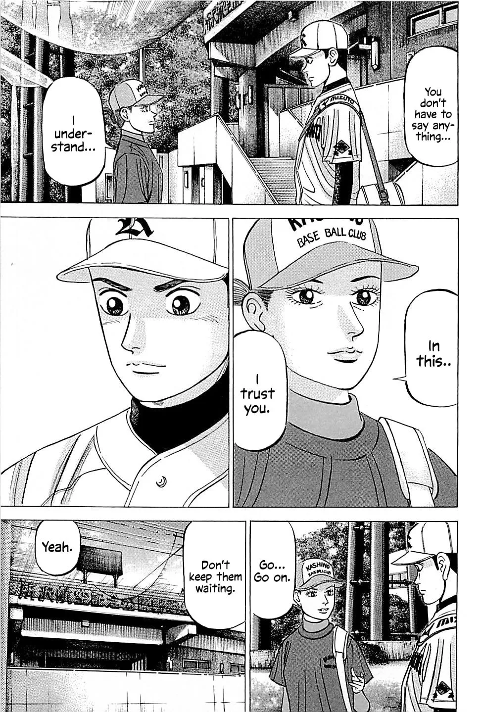 Suna no Eikan Chapter 21 page 19 - 
